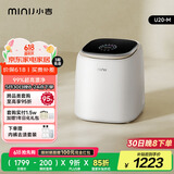 小吉（MINIJ）1kg内衣洗衣机迷你母婴洗衣机高洗净比高漂洗率智能投放U20-M