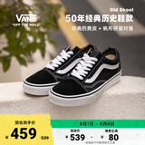 VANS范斯官方 经典款Old Skool黑色复古街头男女鞋板鞋低帮 黑色 34.5