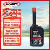 赢驰（WYNN'S）全合成发动机保护剂/润滑抗磨/恢复引擎性能/机油添加剂 300ml