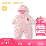 巴拉巴拉balaOne童装儿童羽绒服连体衣2025冬装哈衣爬服萌趣208425120204