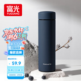 富光保温杯304不锈钢茶杯真空商务杯壶男女士保冷杯直身水杯子480ml