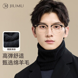 玖慕（JIUMU）绵羊毛保暖围脖男士秋冬加厚防寒护颈男生骑行套头脖套围巾男冬季