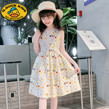 G.DUCKKIDS中大女童连衣裙夏季2025新款儿童纯棉碎花无袖背心裙子洋气棉布裙 碎花裙子无袖 140 cm