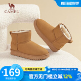 骆驼（CAMEL）雪地靴女冬季新款加绒保暖加厚棉鞋休闲短靴子 L23W275157驼色 35 (225mm)