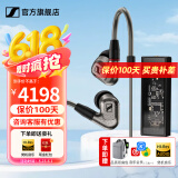 森海塞尔（Sennheiser）IE300/IE200/IE600/IE900 有线耳机旗舰级HiFi音乐高保真动圈入耳式耳挂耳塞超宽换能器 ie系列 IE600+旷世之声M12i 便携耳放