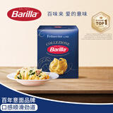 百味来Barilla宽卷形意大利面500g原装进口意面面条扁形速食盒装