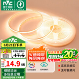 雷士（NVC）低压COB高显指舒适光灯带无频闪led柔性灯条吊顶超亮线条客厅灯 5米暖黄Ra95-320珠10/米-需电源