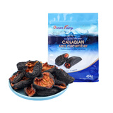 Oceanfairy加拿大进口红极淡干海参北极海参野生干货（京东快递）礼品 开口无参花 454g*1袋 （约25头）