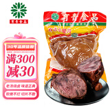 育青食品 卤牛腱子肉225g 传统口味酱牛肉牛肉类熟食酱卤牛肉牛腱子 酱牛腱子肉225g