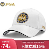 PGA高尔夫球帽 男女防晒帽子 网球帽 棒球帽职业比赛 户外遮阳太阳帽 PGA 205008-白色
