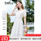 百图betu女装夏季新款连衣裙方领蕾丝面料裙子X型连衣裙女2303D04 米白 M