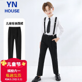 衣诺坊儿童裤子男女西服裤黑色六一演出服主持人西装礼服长裤