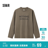森马长袖T恤男纯棉内搭冬季时尚字母印花宽松打底衫109724101202