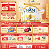 雀巢（Nestle）超级能恩 适度水解 5HMO 婴幼儿奶粉 2段 800g/罐*6  6-12个月