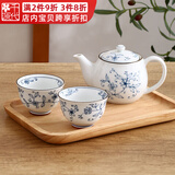 千代源光峰小蓝芽线唐草茶杯茶壶 日本原装进口陶瓷品茗杯日式茶具套装 线唐草茶具礼盒三件套