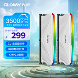 光威(Gloway) 16GB (8GBX2) 套装 DDR4 3600台式机内存 天策Ⅱ代系列 CL18 RGB灯条