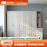 林氏家居衣柜衣帽间柜储物柜JO12D【白色】12D-E五门衣柜+15D-E边柜