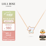 LOLA ROSE罗拉玫瑰常青藤白母贝女士项链女母亲节礼物生日礼物女