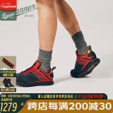 DANNER丹纳Trail 2650 GTX防水防滑低帮户外徒步登山鞋轻便透气减震耐磨 神秘农场联名款/61234/男款/EE版 40