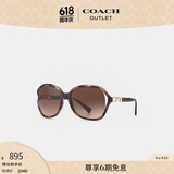 蔻驰（COACH）奥莱女士经典标志太阳眼镜墨镜 深咖啡色
