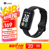 Keep智能手环运动手环学生健身指标监测 B4 Lite - 黑色