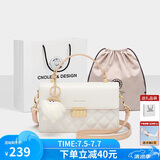 蔻一（Cnoles）包包女包牛皮女士百搭单肩斜挎包菱格小方包生日礼物送女友