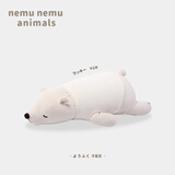 LIV HEART日本北极熊睡觉抱枕毛绒儿童玩具熊娃娃公仔陪睡抱睡大玩偶礼物女 【洋服款】幸运熊（象牙白） L号（尺寸见详情）