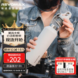 REVOMAX保温杯女士高颜值2025新款保冷杯316不锈钢水杯子【可碳酸/动感白