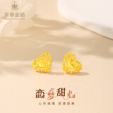 萃华金店足金999爱心耳钉黄金耳饰七夕纪念日送女友老婆节日礼物520礼物 一对约1.7g（克重少退多补）