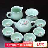 祥业功夫茶具整套装家用陶瓷茶壶茶杯盖碗公司送礼礼品定制礼盒装 九件壶型款 礼盒装