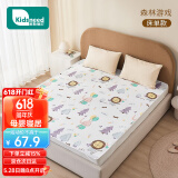 柯斯德尼（kidsneed）婴儿隔尿垫可洗大号透气成人护理垫宝宝防尿防水床单180*200cm