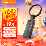 台电（TECLAST）32GB USB3.2 高速U盘 大容量存储办公系统车载音乐优盘