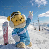 一毛钱壁纸专区包邮0.1元自动秒发货评图片0.01商品虚拟产品免运费雪地熊高清头像手机电脑素材