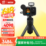 GoPro HERO13 Creator Edition运动相机 创作者礼盒 户外摩托骑行记录 防水防抖相机 