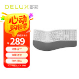 多彩（Delux）GM909人体工学键盘无线蓝牙双模键盘电脑办公静音剪刀脚键盘程序员键盘自带软垫腕托白色