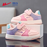 回力（Warrior）儿童鞋春季女童板鞋休闲软底运动鞋WZ-0438 粉/紫/玫红34