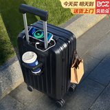 贝初众行李箱次日达小型可登机箱大容量拉杆旅行密码皮箱子高颜值 经典黑【升级多功能】加厚款 26英寸 【搬家出国】闪电发货