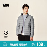 森马羽绒服男冬季三防轻薄短款外套保暖立领上衣纯色109724113105