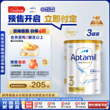 爱他美（Aptamil）白金澳洲版 幼儿配方奶粉 3段(12-36个月) 900g 3罐箱装