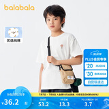 巴拉巴拉儿童童装男童t恤短袖2024夏装女童小童大童上衣208224117216