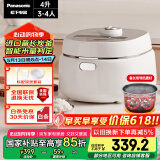 松下（Panasonic）【国家补贴】饭蹲蹲电饭煲家用3-4人智能预约电饭锅多功能煮饭锅备长炭内胆4升容量饭墩墩SR-DK151