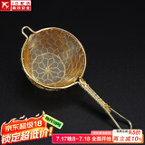 铜制茶漏茶具配件手工编织过滤网茶滤漏斗功夫茶具套装茶艺日式 手工编织(黄铜茶漏)-官帽款