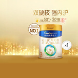 美素佳儿（Friso）皇家幼儿配方奶粉 3段（1-3岁幼儿适用）乳铁蛋白 (新国标) 皇家3段 400g 1罐 【品牌新客138元】