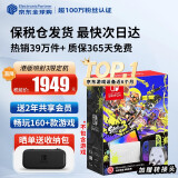 任天堂（Nintendo）Switch OLED/续航加强日版/港版便携家用ns体感游戏掌机 港版OLED喷射战士3限定机保税（赠共享会员）