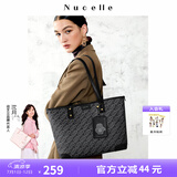 纽芝兰（NUCELLE）包包女包2025新款高级感托特女包大容量通勤单肩包生日礼物送女友