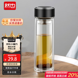 然也（RAE）双层玻璃泡茶杯子大学生水杯家居馆办公茶水分离杯300mlR9301