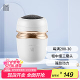 mks美克斯修脚器电动磨脚器充电式去脚皮死皮老茧搓脚磨脚石美足仪自动吸尘520礼物送女生 NV8615B