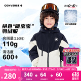 Converse匡威男童冬季儿童装新款中大童防风保暖滑雪服加厚外套羽绒服 正黑色 150 /72 【建议身高140-152cm】