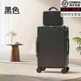 琳琅鹿新款子母箱行李箱女学生耐用密码箱包旅行箱子学院风拉杆箱男皮箱 复古拉链子母箱-炫酷黑 28英寸 【可坐人120斤】