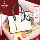 啄木鸟（TUCANO）包包女款2025年手提包妈妈款单肩斜挎包实用生日礼物送女友